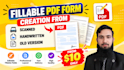 create fillable pdf interactive form editable pdf form