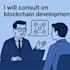 provide expert blockchain consulting and architecture for your web3 project