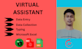 do data entry and other typing works with a solid experience