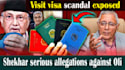 design catchy youtube thumbnails