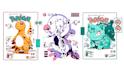 design pokemon cards japan illustration