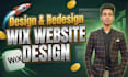 design wix website design redesign wix website or wix ecommerce website