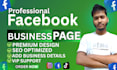 create and setup professional facebook business page instagram page