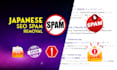 fix hacked wordpress, remove malware and japanese SEO spam fast