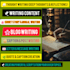 write professional islamic articles and urdu content