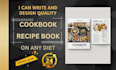 write quality cookbook recipiebook designing and formatting
