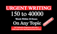 do urgent essay writing as an essay writer expert