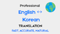 translate and proofread also localize from english to korean
