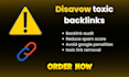 audit and remove toxic backlinks to boost SEO ranking