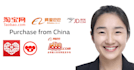 do china beijing product sourcing, negotiation, inspections, logistics