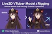 create art rig a 2d vtuber model with live2d