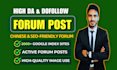 unique quality forum posts to increase your site traffic