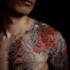 make a traditional japanese irezumi tattoo