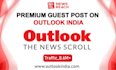 publish your article or press release on outlook india