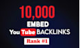 boost your youtube video ranking with high quality web20 embed backlinks