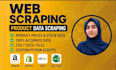 do ecommerce scraping, product data extraction, and web scraping
