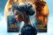 design fantasy, romance and sci fi book covers
