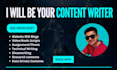be your professional content writer