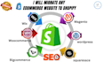migrate wix to shopify wordpress to shopify bigcommerce magento etsy to shopify