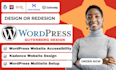 do wordpress website accessibility kadence website wordpress multisite gutenberg