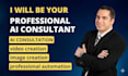 provide expert ai consulting services