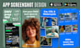 design app screenshots for app store and google play
