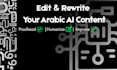 humanize and rewrite ai generated arabic content