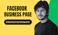 do facebook business page create and setup, social media account setup