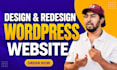 design redesign wordpress website, custom wordpress website, business website