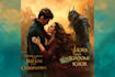 design fantasy, romance and sci fi book covers
