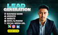 scrap google maps for business emails and lead generation