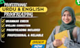 professionally proofread urdu and fix grammar mistakes
