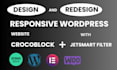 crocoblock jetsmart jetfilter engine wordpress website thrive themes builder