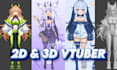 do live 2d, 3d vtuber character , face rig vrchat vriod model, furry avatar vrm