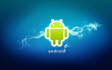 save your app from being suspended on play store