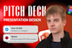 create a custom pitch deck presentation design