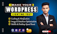 speed up and optimize your wordpress site