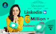 share your content with 6 million linkedin audience, shoutout, promote