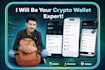 build crypto wallet app for cross platform