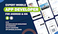 develop ai mobile app, ai integration for ios and android app
