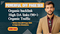 provide powerful off page SEO with organic backlink boosts