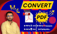 convert any file into any format