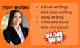 professional ebook writing, engaging and captivating content