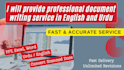 provide professional document writing and formatting service