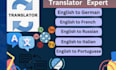 translate text between multiple languages professionally