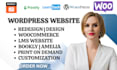 revamp wordpress woocommerce website redesign learndash lms course bookly amelia