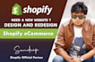 build and customize your shopify or shopify plus store