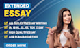 do ib extended essay english, economics, history, business, cs, bio, ia, hl, sl