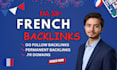 build high da french backlinks via manual guest post on real websites