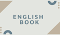 professionally compose and format your book